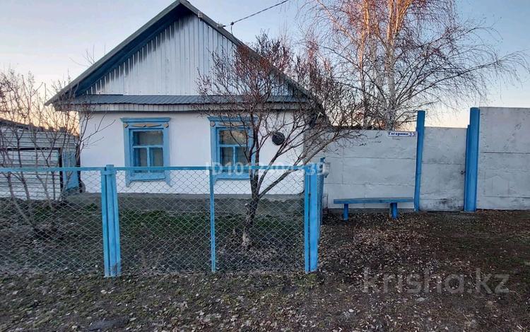 Отдельный дом · 2 комнаты · 50 м² · 20 сот., ул. Гагарина 33 за 4 млн ₸ в Боровском — фото 2