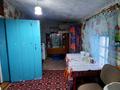 Отдельный дом · 2 комнаты · 50 м² · 20 сот., ул. Гагарина 33 за 4 млн ₸ в Боровском — фото 3