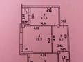 2-комнатная квартира · 60 м² · 6/12 этаж, мкр Комсомольский, Сауран 3/1 за 320 000 ₸ в Астане, Есильский р-н — фото 15