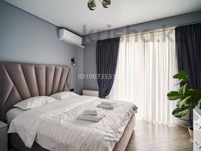 2-комнатная квартира · 60 м² · 10/16 этаж, мкр Комсомольский, Сыганак 52, 52/1 — Кабанбай батыр за 30 000 ₸ в Астане, Есильский р-н