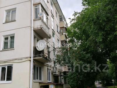 2-бөлмелі пәтер · 44.6 м² · 5/5 қабат, Казахстан 92, бағасы: 15 млн ₸ в Усть-Каменогорске