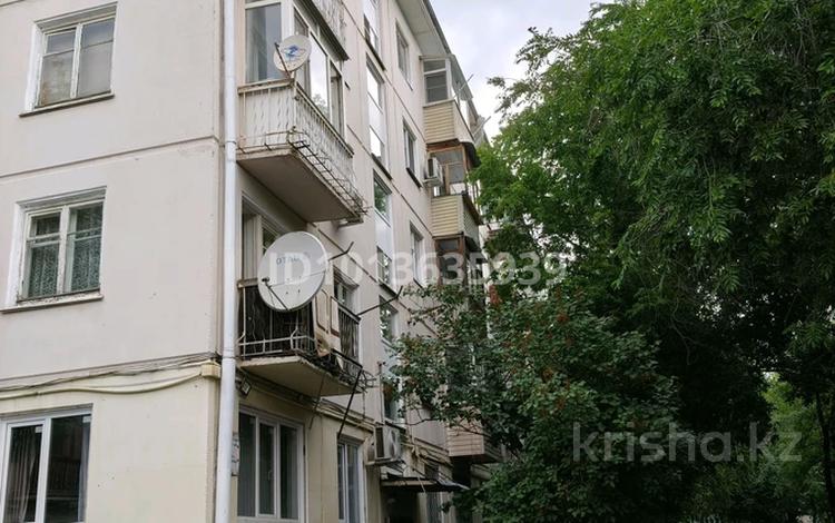 2-бөлмелі пәтер · 44.6 м² · 5/5 қабат, Казахстан 92, бағасы: 15 млн ₸ в Усть-Каменогорске — фото 2
