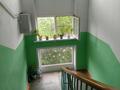 2-бөлмелі пәтер · 44.6 м² · 5/5 қабат, Казахстан 92, бағасы: 15 млн ₸ в Усть-Каменогорске — фото 4