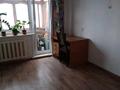 2-бөлмелі пәтер · 44.6 м² · 5/5 қабат, Казахстан 92, бағасы: 15 млн ₸ в Усть-Каменогорске — фото 5