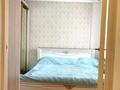 4-комнатная квартира · 64 м² · 2/5 этаж, Катаева 32 — Толстого за ~ 23.6 млн ₸ в Павлодаре — фото 10