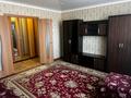 3-комнатная квартира · 71.8 м² · 9/9 этаж, Просп. Шакарима за 24.5 млн ₸ в Семее, Красный Кордон — фото 4