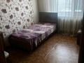 3-комнатная квартира · 71.8 м² · 9/9 этаж, Просп. Шакарима за 24.5 млн ₸ в Семее, Красный Кордон — фото 8