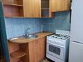 3-комнатная квартира, 62 м², 5/5 этаж, Валиханова 7 за 17 млн 〒 в Петропавловске