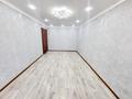 2-бөлмелі пәтер · 45 м² · 4/4 қабат, Жетысу, бағасы: 13.8 млн ₸ в Талдыкоргане, мкр Жетысу
