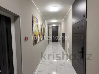 3-комнатная квартира · 70 м² · 4/16 этаж, Утеген батыра 11 за 78 млн ₸ в Алматы, Ауэзовский р-н