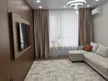 3-бөлмелі пәтер · 70 м² · 4/16 қабат, Утеген батыра 11, бағасы: 78 млн ₸ в Алматы, Ауэзовский р-н — фото 14