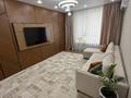 3-бөлмелі пәтер · 70 м² · 4/16 қабат, Утеген батыра 11, бағасы: 78 млн ₸ в Алматы, Ауэзовский р-н — фото 16