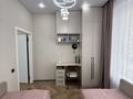 3-бөлмелі пәтер · 70 м² · 4/16 қабат, Утеген батыра 11, бағасы: 78 млн ₸ в Алматы, Ауэзовский р-н — фото 29