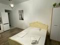 1-комнатная квартира · 30 м² · 6/16 этаж, Гагарина проспект 124 — Абая за 17 000 ₸ в Алматы, Бостандыкский р-н