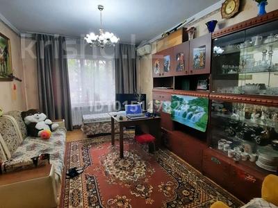 3-бөлмелі пәтер · 75.3 м² · 1/9 қабат, Алмагүл ш/а. 37, бағасы: 60 млн ₸ в Алматы, Бостандыкский р-н