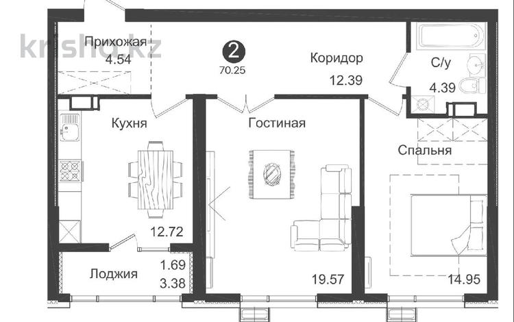 2-комнатная квартира, 70.25 м², 10/17 этаж, Егизбаева 3k6 за 60 млн 〒 в Алматы, Бостандыкский р-н — фото 2