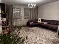 Отдельный дом · 5 комнат · 156.4 м² · 4.95 сот., Гончарова 37 за 145 млн ₸ в Алматы, Жетысуский р-н