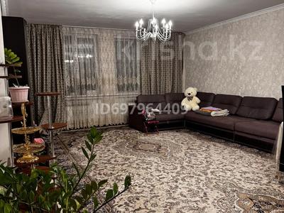 Отдельный дом · 5 комнат · 156.4 м² · 4.95 сот., Гончарова 37 за 145 млн ₸ в Алматы, Жетысуский р-н
