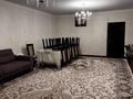 Отдельный дом · 5 комнат · 156.4 м² · 4.95 сот., Гончарова 37 за 145 млн ₸ в Алматы, Жетысуский р-н — фото 11
