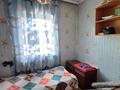 Часть дома · 4 комнаты · 52.7 м² · 4.3 сот., Речников 49 за 8 млн 〒 в Семее — фото 3