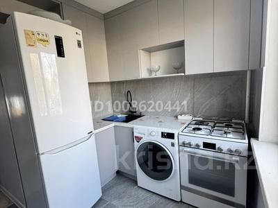 3-бөлмелі пәтер · 60 м² · 2/4 қабат, Панфилова 35 — Рйафмбека, бағасы: 360 000 〒 в Алматы, Алмалинский р-н
