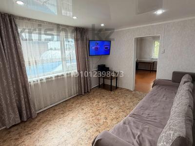 Часть дома · 3 комнаты · 60 м² · 2 сот., ул. Каныша Сатпаева 124 — Дмитриева за 8.5 млн ₸ в Петропавловске
