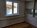 Часть дома · 3 комнаты · 60 м² · 2 сот., ул. Каныша Сатпаева 124 — Дмитриева за 8.5 млн ₸ в Петропавловске — фото 15
