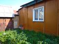 Часть дома · 3 комнаты · 60 м² · 2 сот., ул. Каныша Сатпаева 124 — Дмитриева за 8.5 млн ₸ в Петропавловске — фото 16