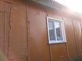 Часть дома · 3 комнаты · 60 м² · 2 сот., ул. Каныша Сатпаева 124 — Дмитриева за 8.5 млн ₸ в Петропавловске — фото 17