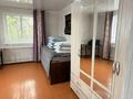 Часть дома · 3 комнаты · 60 м² · 2 сот., ул. Каныша Сатпаева 124 — Дмитриева за 8.5 млн ₸ в Петропавловске — фото 6