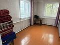 Часть дома · 3 комнаты · 60 м² · 2 сот., ул. Каныша Сатпаева 124 — Дмитриева за 8.5 млн ₸ в Петропавловске — фото 7