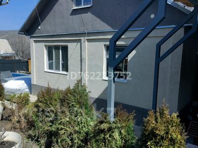 Отдельный дом · 2 комнаты · 75 м² · 6 сот., Центральная за 28 млн 〒 в Рыскулово