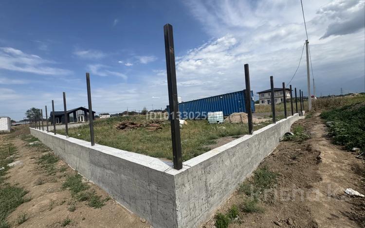 Жер телімі · 8 сотық, Медеу — Гагарина, бағасы: 22 млн ₸ в  — фото 2