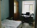 3-комнатная квартира · 81.3 м² · 1/2 этаж, мкр Новый Город, Абая 70 за 48 млн ₸ в Караганде, Казыбек би р-н — фото 12
