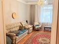 3-комнатная квартира · 81.3 м² · 1/2 этаж, мкр Новый Город, Абая 70 за 48 млн ₸ в Караганде, Казыбек би р-н — фото 9
