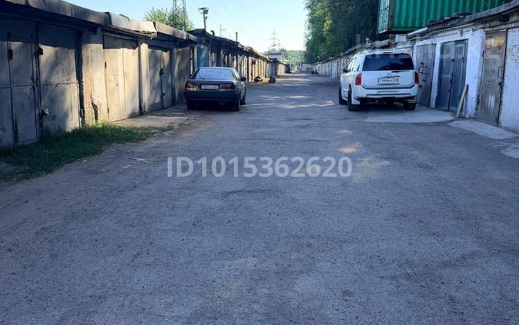 Гараж · 18 м² · Саина — Между ул. Толе би и Райымбека за 60 000 ₸ в Алматы, Ауэзовский р-н — фото 2