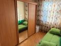 Отдельный дом · 5 комнат · 120 м² · 6 сот., 4 переулок абая 25 за 70 млн ₸ в Таразе — фото 19