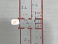 3-комнатная квартира · 90 м² · 5/7 этаж, Алтын орда за 33 млн ₸ в Актобе — фото 2