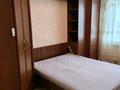 2-бөлмелі пәтер · 48 м² · 5/9 қабат, Каирбаева 82, бағасы: 23.5 млн ₸ в Павлодаре — фото 7