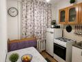 1-комнатная квартира · 28.8 м² · 1/4 этаж, улан 12 за 10.3 млн ₸ в Талдыкоргане, военный городок Улан