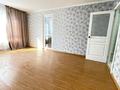 1-комнатная квартира · 46 м² · 8/9 этаж, мкр Аккент, Мкр. Аккент за 25.5 млн ₸ в Алматы, Алатауский р-н — фото 9