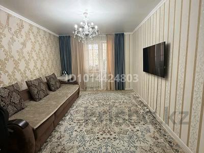 3-комнатная квартира · 72 м² · 4/14 этаж, Айнаколь 58/1 за 56.5 млн ₸ в Астане, Алматы р-н