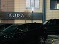 Офисы · 26 м² за 31.5 млн 〒 в Алматы, Бостандыкский р-н — фото 5