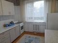 1-комнатная квартира · 45 м² · 2/9 этаж, Толе би 202 — Гагарина за 250 000 ₸ в Алматы, Алмалинский р-н — фото 3