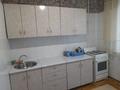 1-комнатная квартира · 45 м² · 2/9 этаж, Толе би 202 — Гагарина за 250 000 ₸ в Алматы, Алмалинский р-н — фото 6