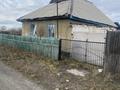 Жеке үй · 2 бөлме · 63 м² · 10 жүзд., Восточный правый 8570 — Южная, бағасы: 5.5 млн ₸ в Семее, Красный Кордон — фото 12