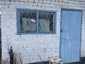 Жеке үй · 2 бөлме · 63 м² · 10 жүзд., Восточный правый 8570 — Южная, бағасы: 5.5 млн ₸ в Семее, Красный Кордон — фото 4