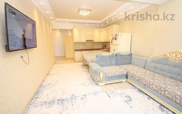 2-комнатная квартира · 48 м², Розыбакиева — Штрауса за 48 млн ₸ в Алматы, Бостандыкский р-н — фото 2