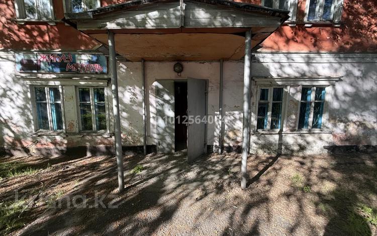 Магазины и бутики · 140 м² за 150 000 ₸ в Алтае — фото 2