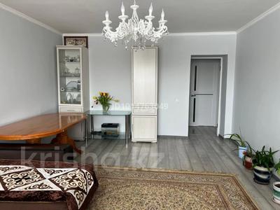 2-бөлмелі пәтер · 58 м² · 4/6 қабат, Жаңа қала ш/а., улица Ермекова 106/1 — Санаторя Березка, бағасы: 24 млн ₸ в Караганде, Казыбек би р-н
